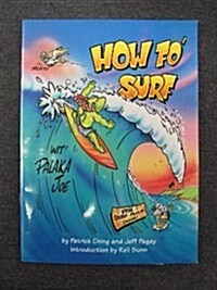 How Fo Surf (Hardcover)