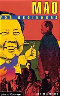 Mao for Beginners (Paperback, Reissue)