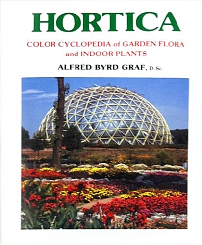 Hortica (Hardcover)