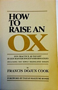 How to Raise an Ox (Paperback, Reprint)