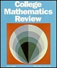 College Mathematics Review (Paperback, 4th)