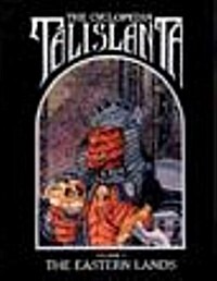 The Cyclopedia Talislanta (Paperback)