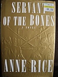 Servant of the Bones (Hardcover, Limited)