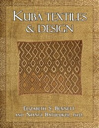 Kuba Textiles and Design (Paperback, 1st)