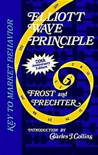 Elliott Wave Principle (Hardcover, 20th, Annual)