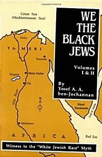 We the Black Jews (Paperback)