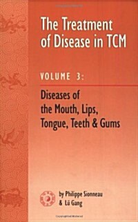 Treatment of Disease in Tcm (Paperback)