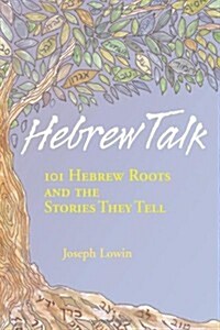 Hebrew Talk (Paperback)