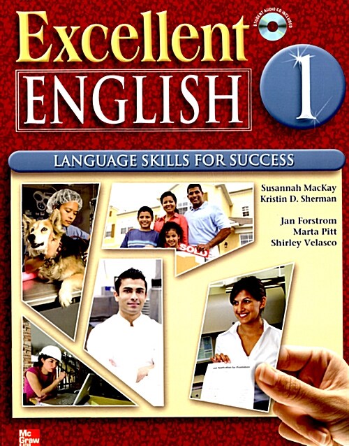 [중고] Excellent English 1 (Student Book + CD 1장)