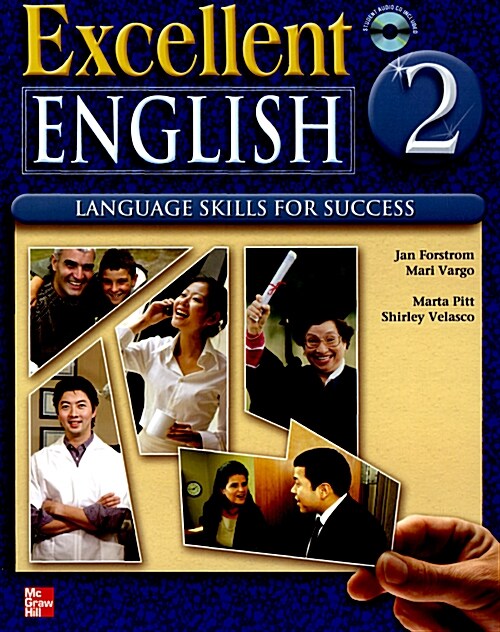 Excellent English 2 (Student Book + CD 1장)