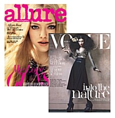 Vogue Korea 보그 + Allure 얼루어 2009.10