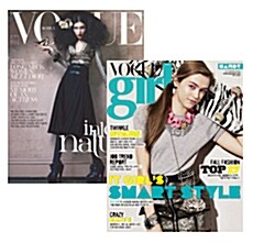 Vogue Korea 보그 + Vogue Girl 보그걸 2009.10