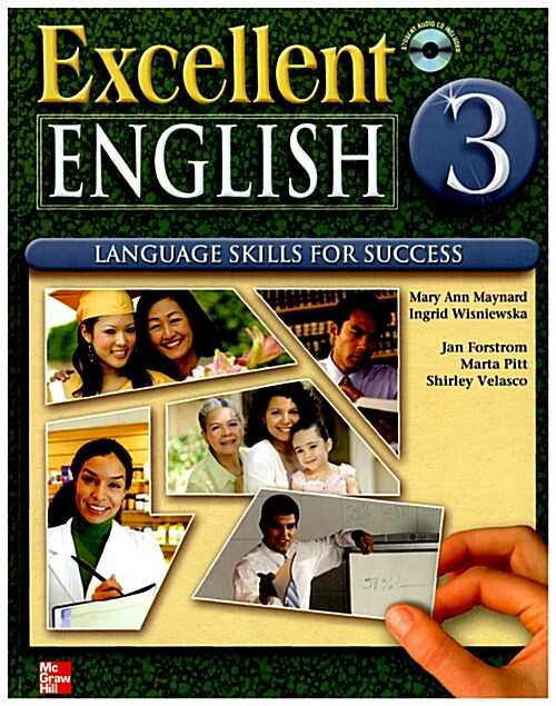 Excellent English 3 (Student Book + CD 1장)