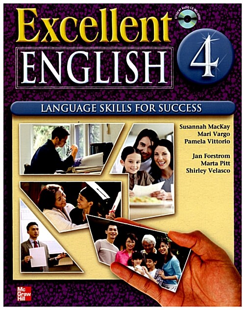 [중고] Excellent English 4 (Student Book + CD 1장)