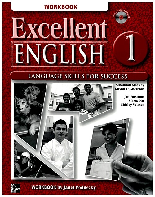 Excellent English 1 (Work Book + CD 1장)