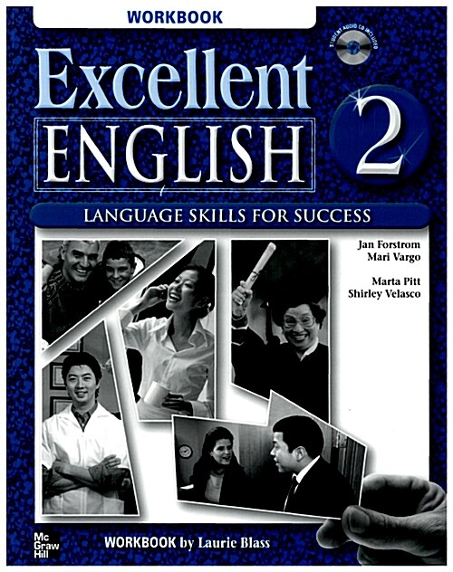 [중고] Excellent English 2 (Work Book + CD 1장)