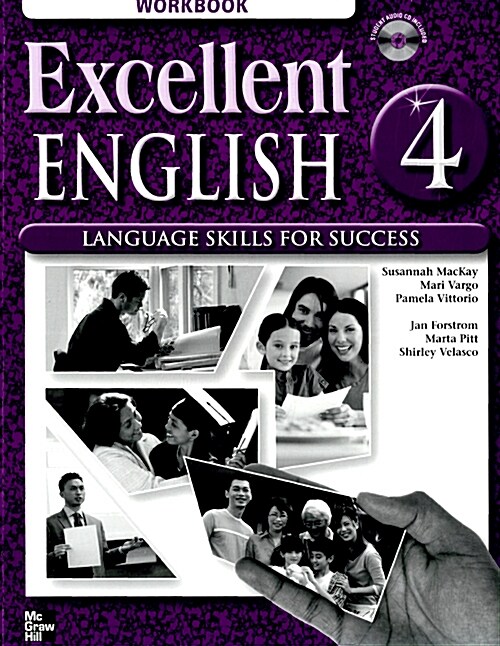Excellent English 4 (Work Book + CD 1장)