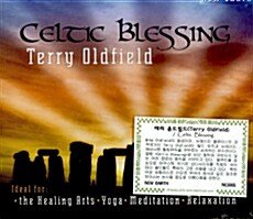 [수입] Terry Oldfield - Celtic Blessing