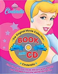 [중고] Disney : Cinderella (Hardcover + CD)