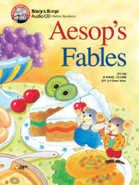 Aesop's fables