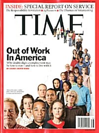 Time USA (주간 미국판): 2009년 09월 21일