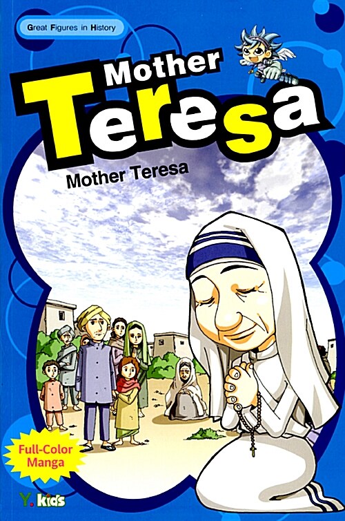 Mother Teresa