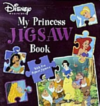 Disney My Princess Jigsaw Book (Hardcover)