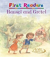 First Readers : Hansel and Gretel (Hardcover)