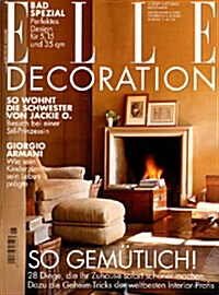 Elle Decoration (격월간 독일판): 2009년 10월호