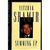 Summing Up: An Autobiography (Paperback, 1st American ed)