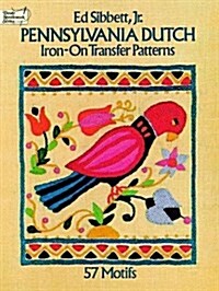 Pennsylvania Dutch Iron-On Transfer Patterns (Hardcover)