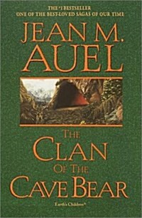 Clan of the Cave Bear (Earths Children) (Hardcover, First Edition)