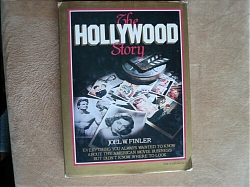 Hollywood Story (Hardcover, 1st)