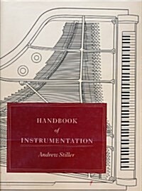 Handbook of Instrumentation (Paperback, First Edition)