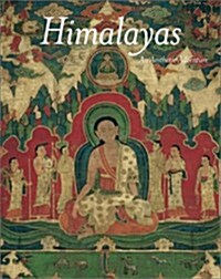 [중고] Himalayas: An Aesthetic Adventure (Paperback, 1st)