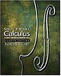[중고] Single Variable Calculus: Early Transcendentals (Hardcover, 4th)