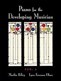 Piano for the Developing Musician (Spiral-bound, 5th)