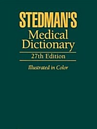 Stedmans Medical Dictionary (Hardcover, Twenty-Seventh)