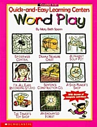 Quick-and-Easy Learning Centers: Word Play (Grades 1-3) (Paperback, 2nd)