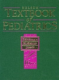 Nelson Textbook of Pediatrics: 16th Edition (Hardcover, 16th)