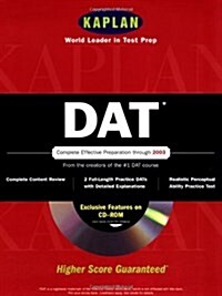 Kaplan DAT with CD-ROM (Dat (Dental Admission Test)(Kaplan)) (Paperback, Bk&CD-Rom)