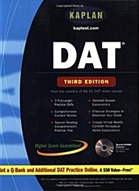 Kaplan DAT with CD-ROM: Third Edition (Kaplan Dat (Dental Admission Test)) (Paperback, 3rd)