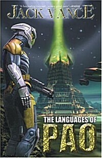 The Languages of Pao (Paperback, Reprint)