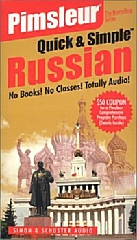 Russian: 2nd Ed. (Pimsleur Quick and Simple) (Paperback)