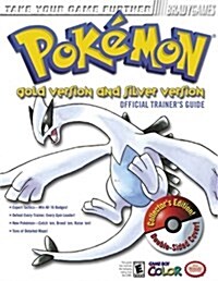 Pokemon Gold Version and Silver Version - Official Trainers Guide (Paperback, 0)