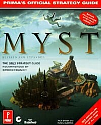 Myst (Paperback, Revised, Subsequent)