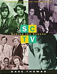 SCTV: Behind the Scenes (Paperback)