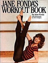 Jane Fondas Workout Book (Paperback)