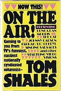 On the Air (Hardcover, 1st)