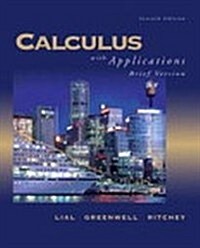 Calculus (Hardcover, 8th, Student)